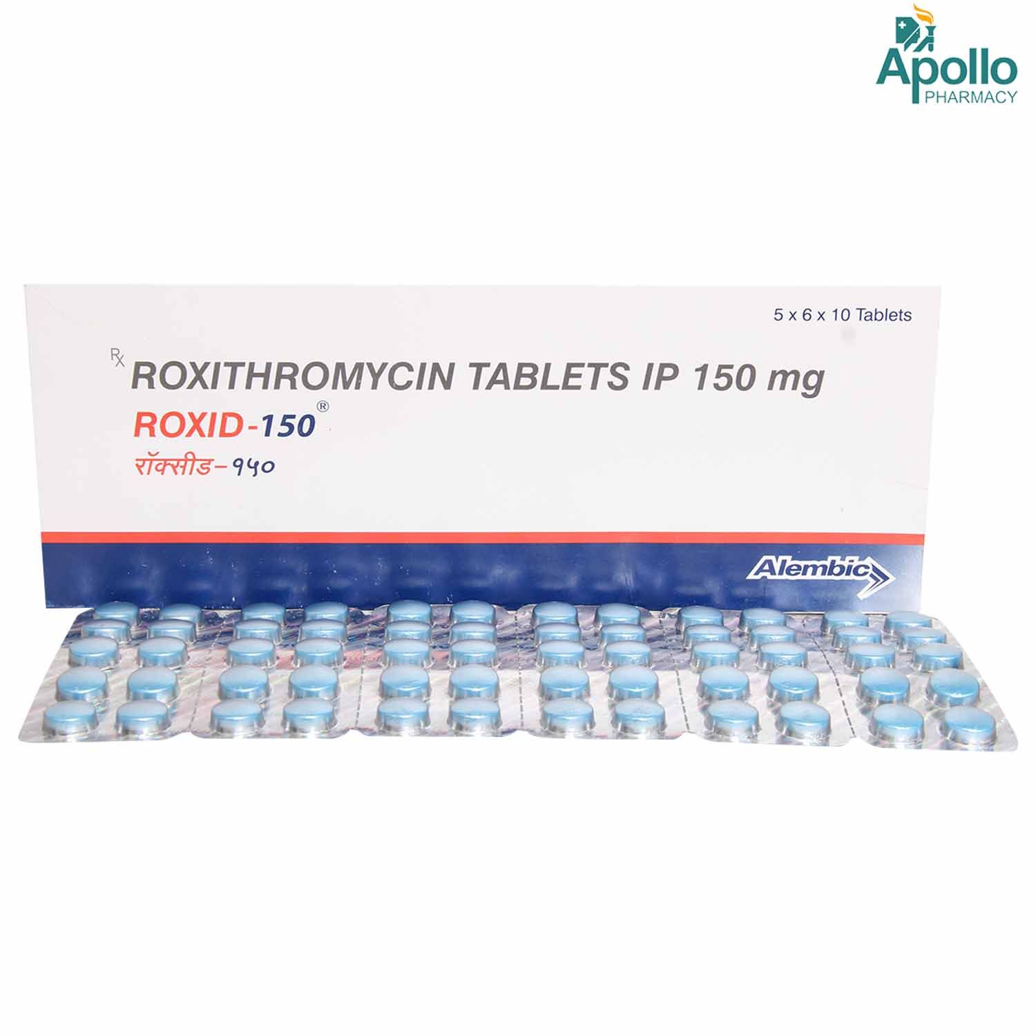 Roxid-150 Tablet 10's Price, Uses, Side Effects, Composition - Apollo ...