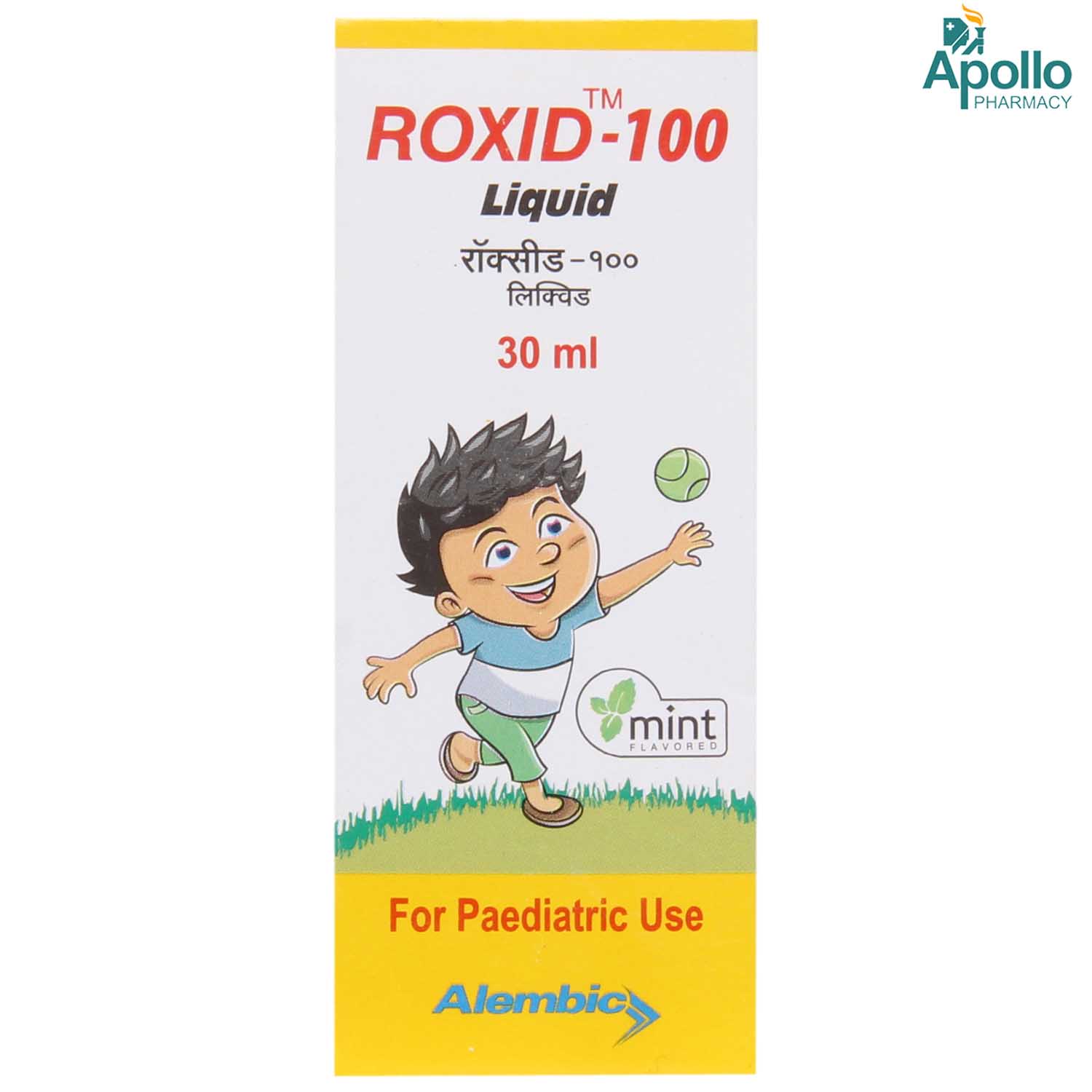 ROXID 100MG LIQUID 30ML, Pack of 1 SYRUP ROXID 100MG LIQUID 30ML, Pack of 1 SYRUP