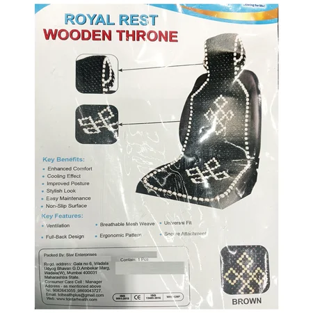 Star Royal Rest Wooden Throne Brown, 1 Count