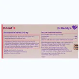 Rozat 5 Tablet 14's, Pack of 14 TABLETS