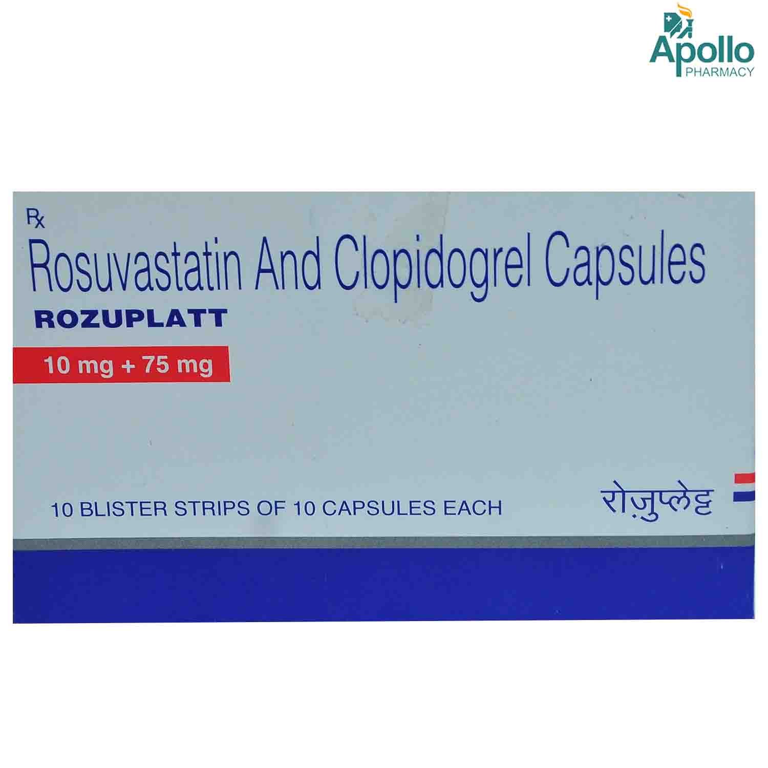 Rozuplatt Capsule 10's, Pack of 10 CAPSULES Rozuplatt Capsule 10's, Pack of 10 CAPSULES