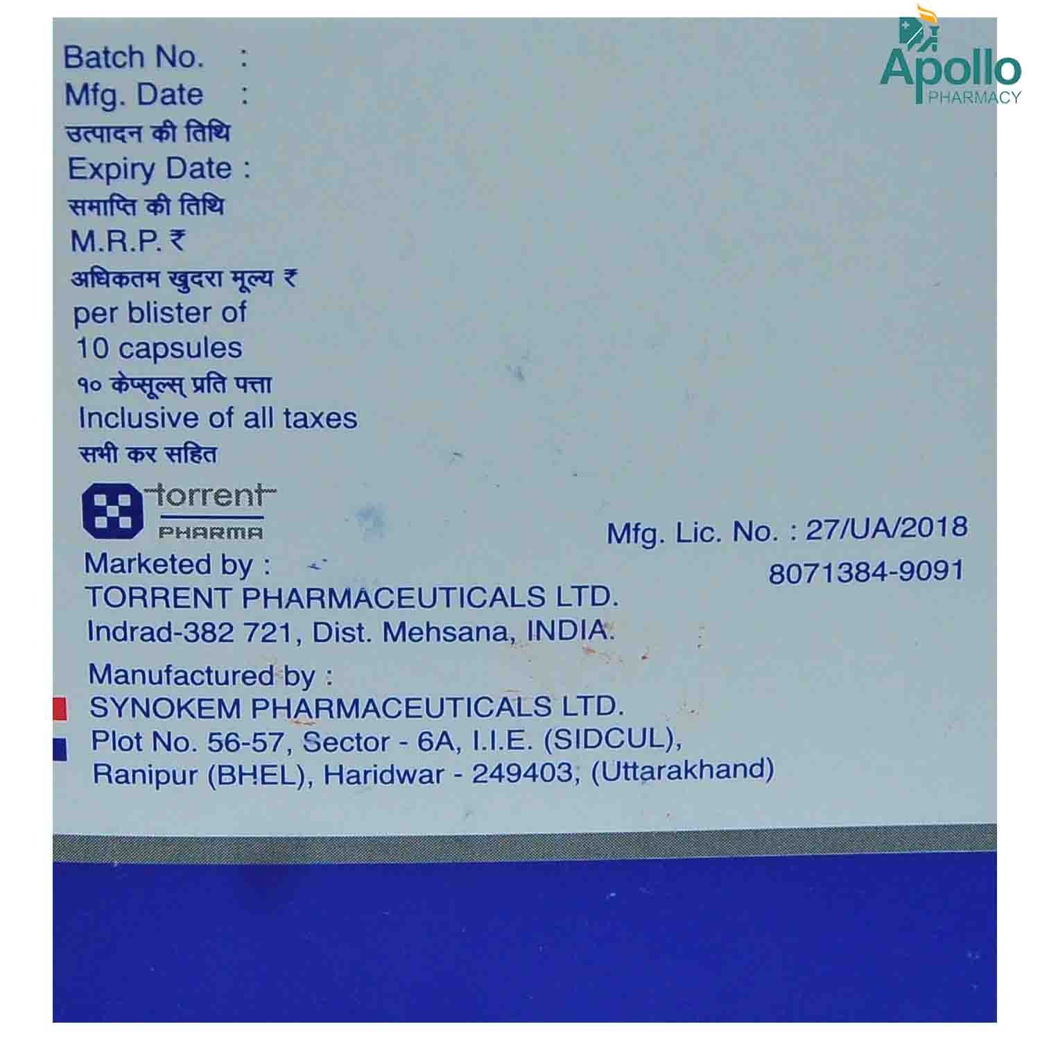 Rozuplatt Capsule 10's, Pack of 10 CAPSULES Rozuplatt Capsule 10's, Pack of 10 CAPSULES