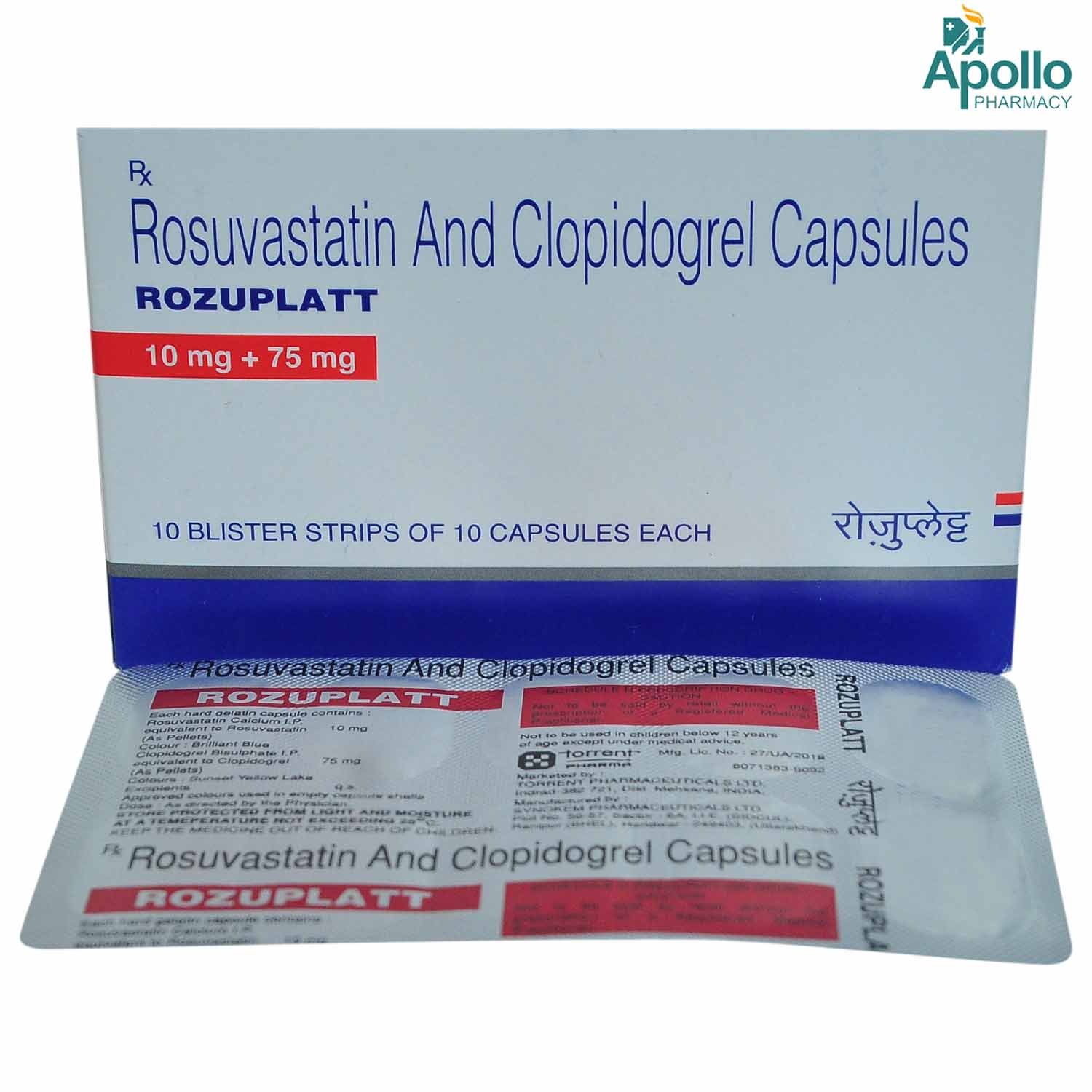 Rozuplatt Capsule 10's, Pack of 10 CAPSULES Rozuplatt Capsule 10's, Pack of 10 CAPSULES