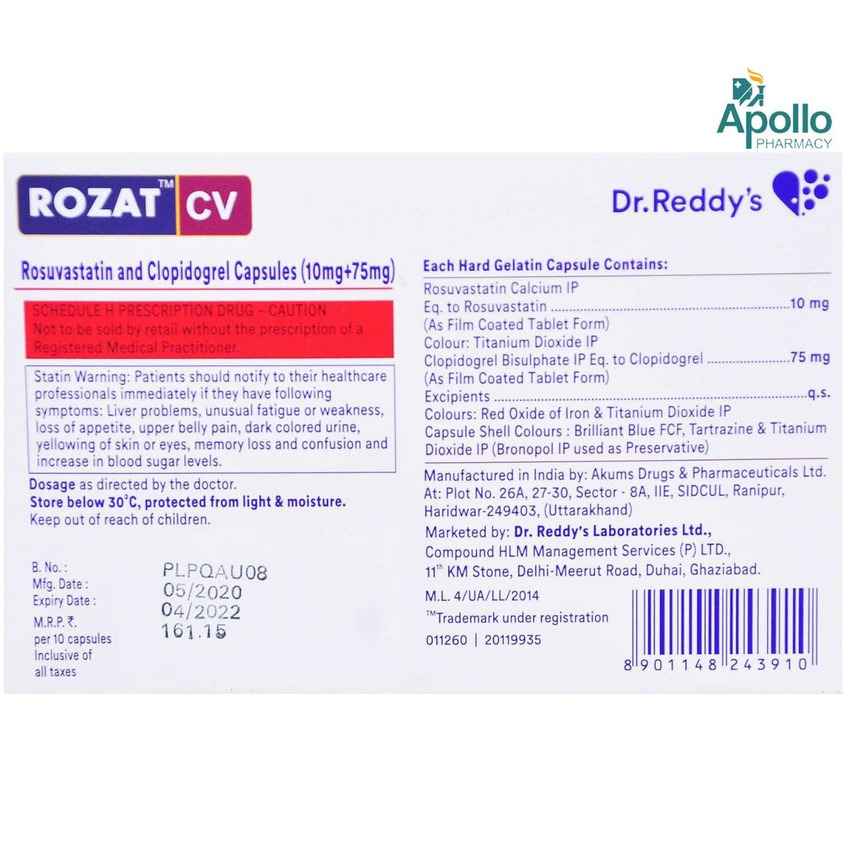 Rozat CV Capsule 10's, Pack of 10 CAPSULES Rozat CV Capsule 10's, Pack of 10 CAPSULES