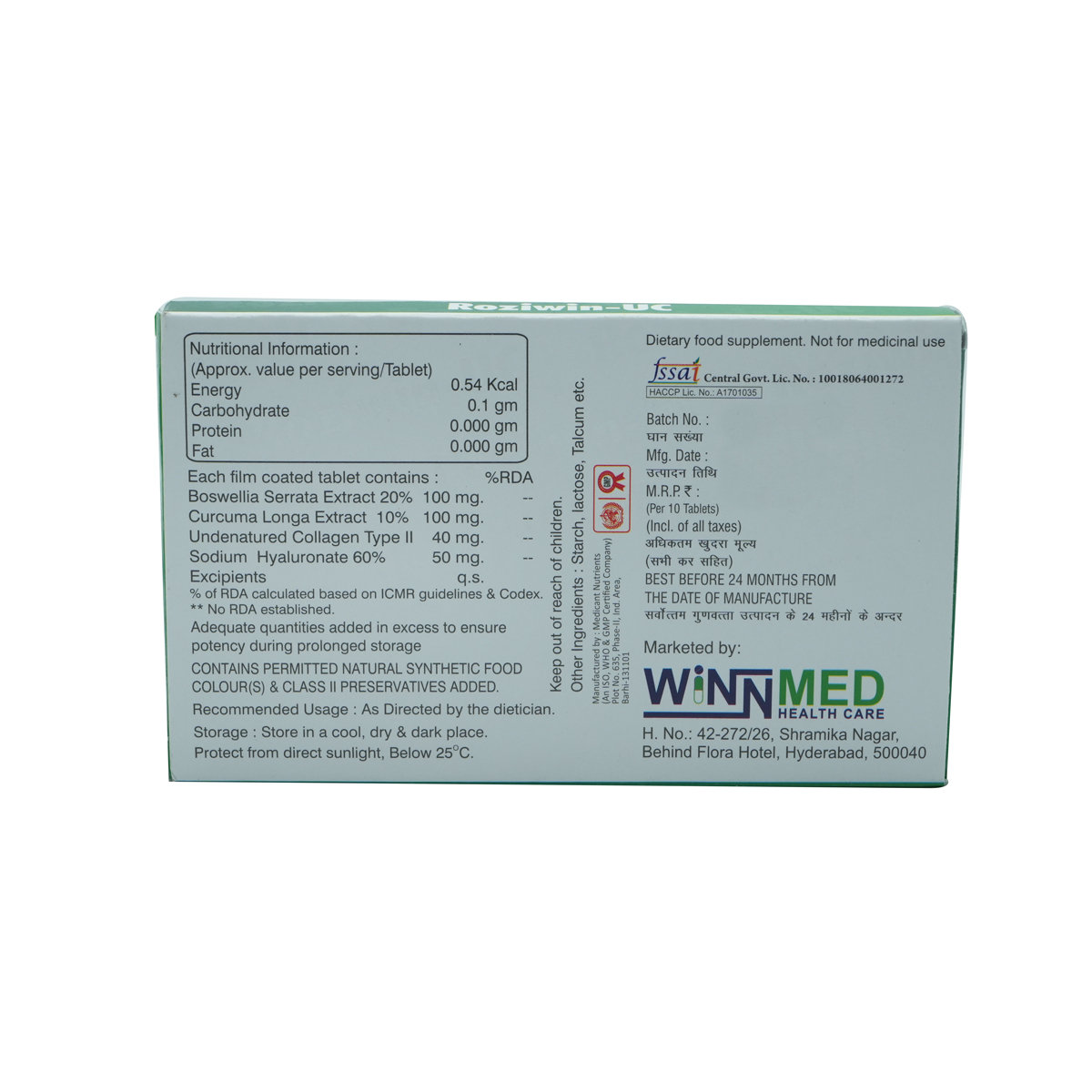 Roziwin-UC Tablet 10's, Pack of 10 Roziwin-UC Tablet 10's, Pack of 10