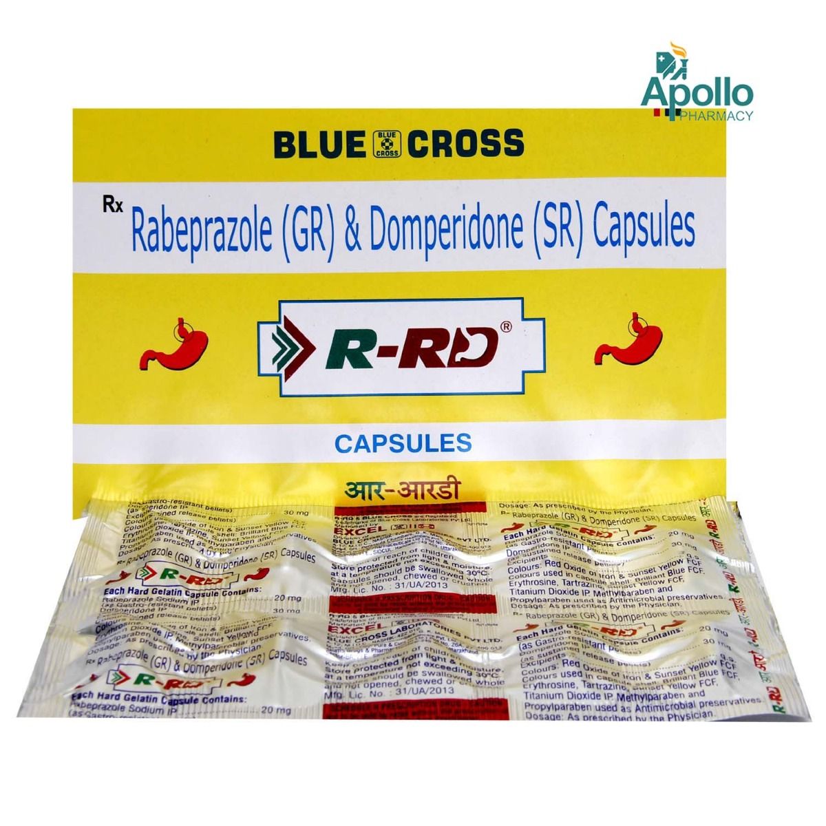 RRD Capsule 10's Price, Uses, Side Effects, Composition Apollo Pharmacy