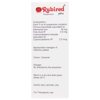 Rubired  Suspension 150 ml, Pack of 1 SOLUTION