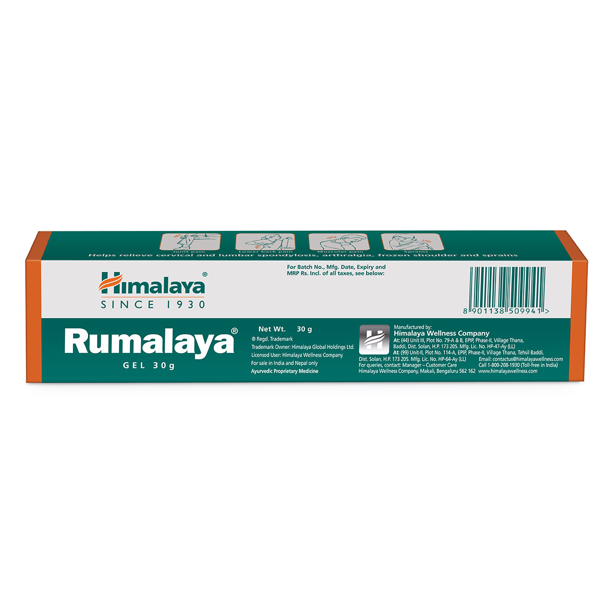 Himalaya Rumalaya Gel, 30 gm, Pack of 1 Himalaya Rumalaya Gel, 30 gm, Pack of 1