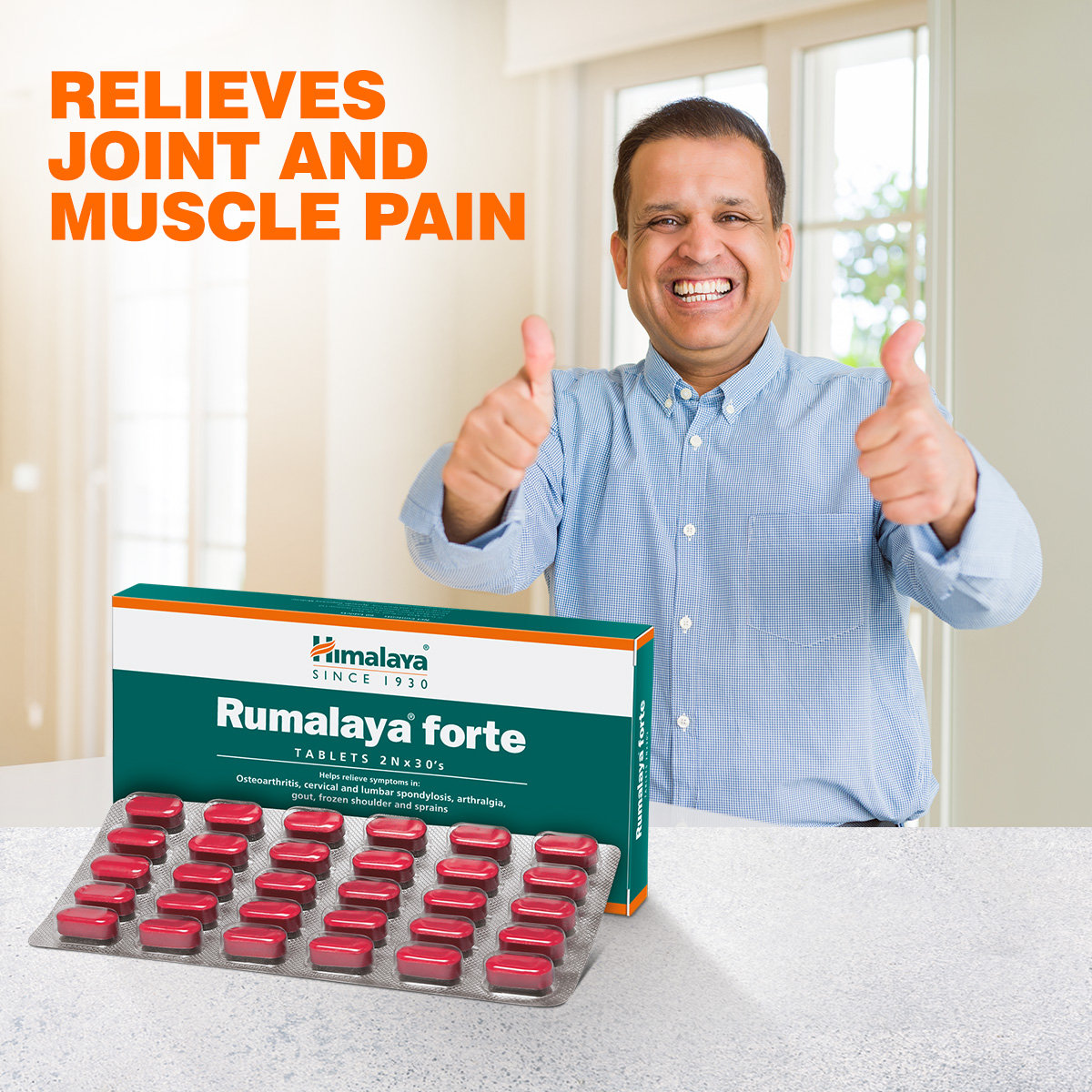 Himalaya Rumalaya Forte, 30 Tablets, Pack of 1 Himalaya Rumalaya Forte, 30 Tablets, Pack of 1