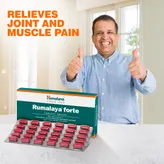 Himalaya Rumalaya Forte, 30 Tablets, Pack of 1