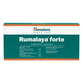 Himalaya Rumalaya Forte, 30 Tablets, Pack of 1