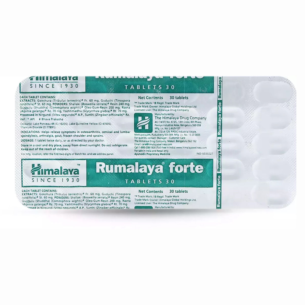 Himalaya Rumalaya Forte, 30 Tablets Price, Uses, Side Effects ...