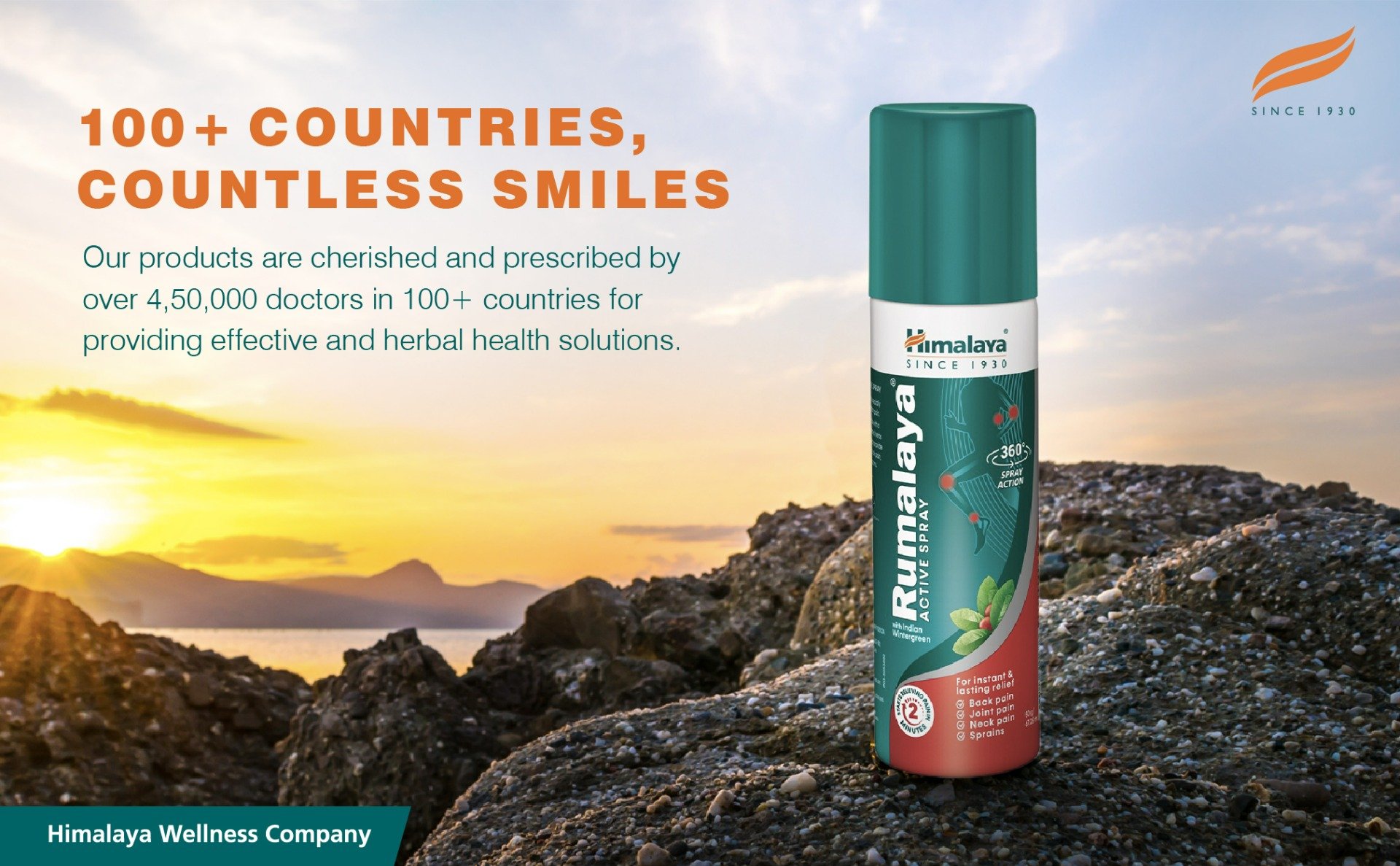 Himalaya Rumalaya Active Spray, 50gm/67.05 ml, Pack of 1 Himalaya Rumalaya Active Spray, 50gm/67.05 ml, Pack of 1