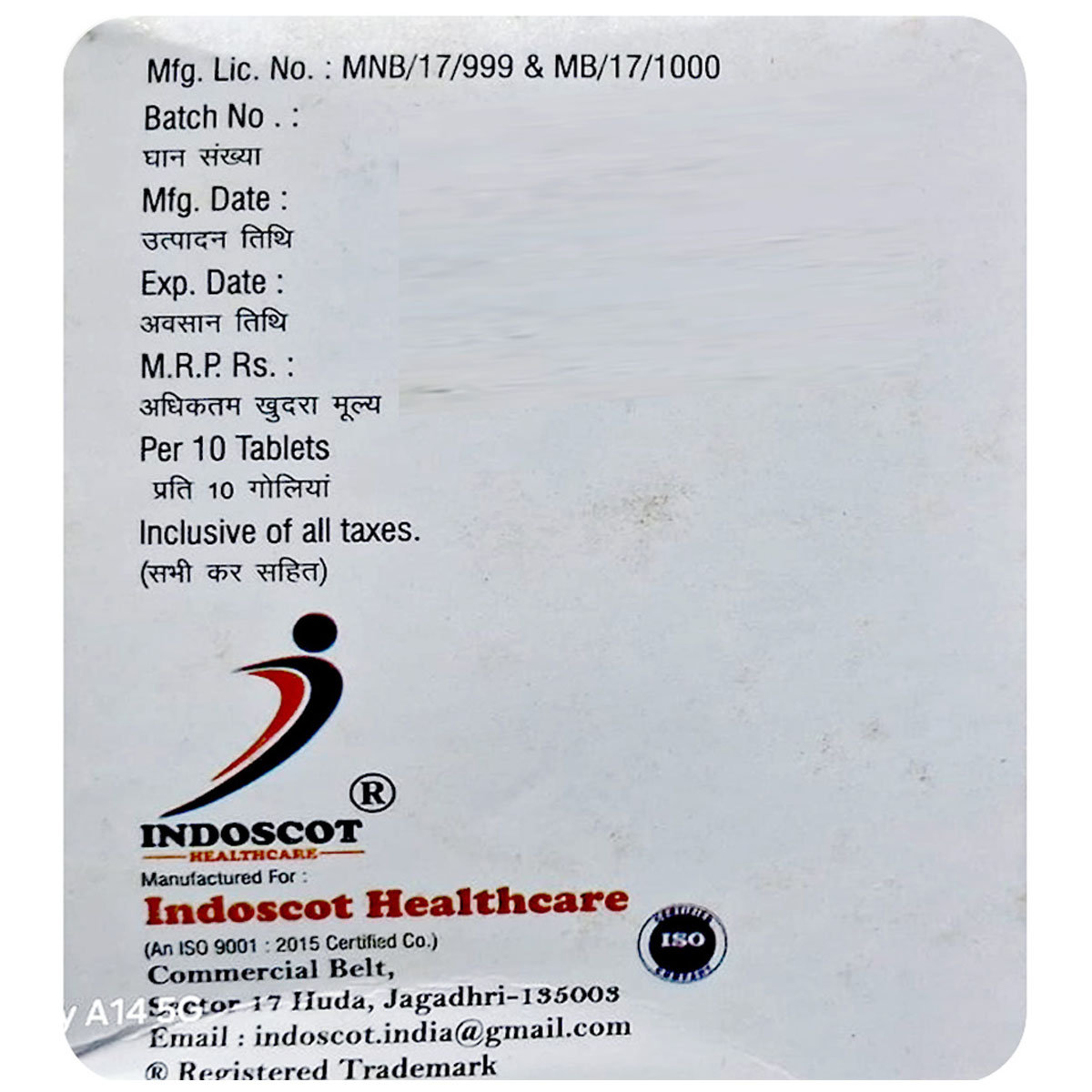 Runvace-TH Tablet 10's, Pack of 10 Runvace-TH Tablet 10's, Pack of 10