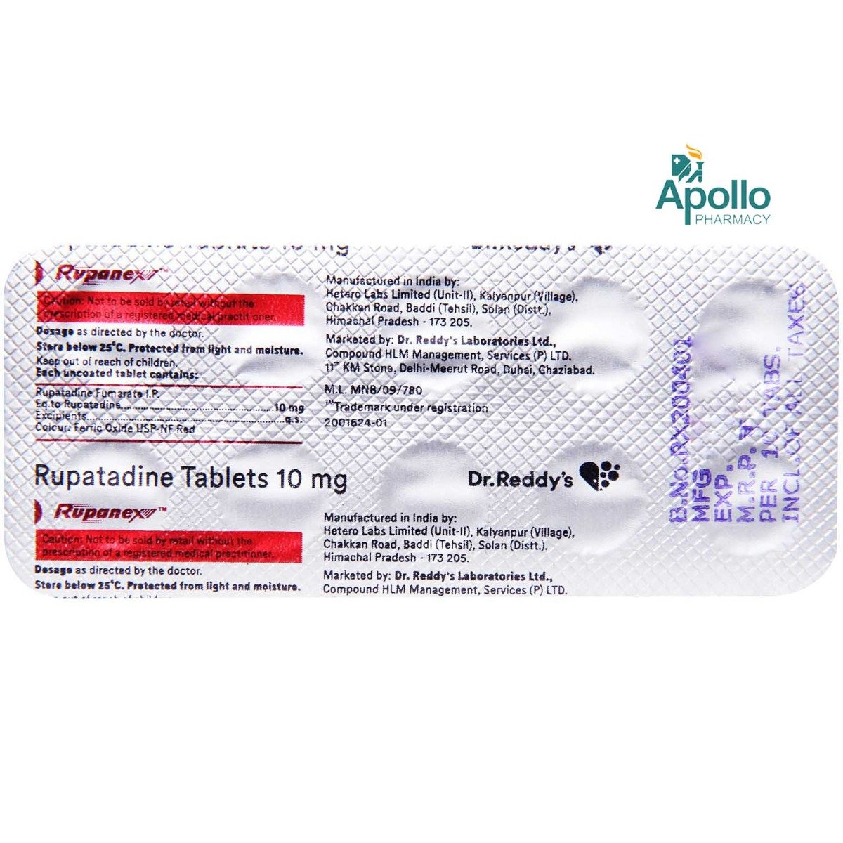 Rupanex Tablet 10's, Pack of 10 TABLETS Rupanex Tablet 10's, Pack of 10 TABLETS