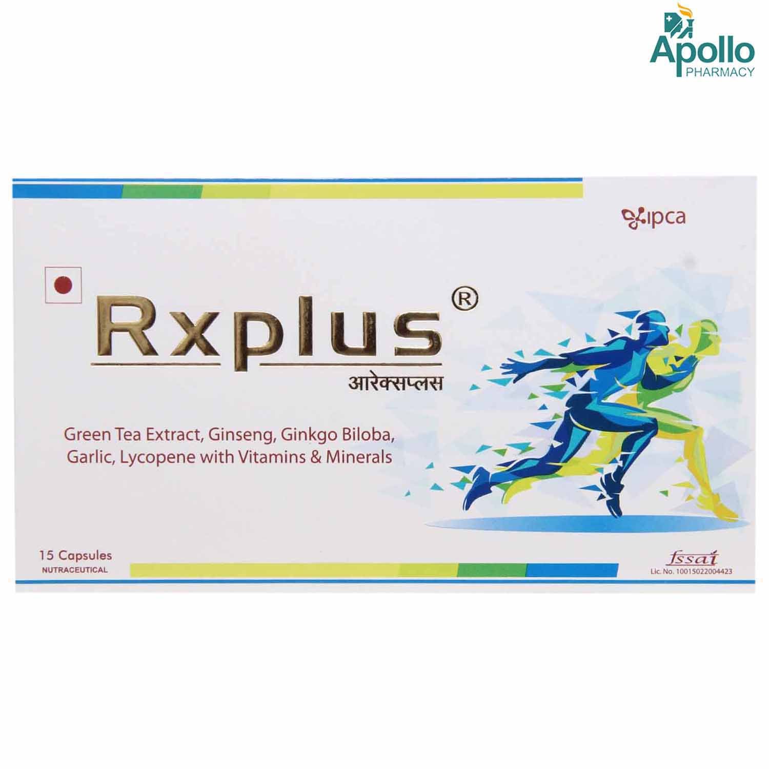 Rxplus Capsule 15's, Pack of 15 Rxplus Capsule 15's, Pack of 15