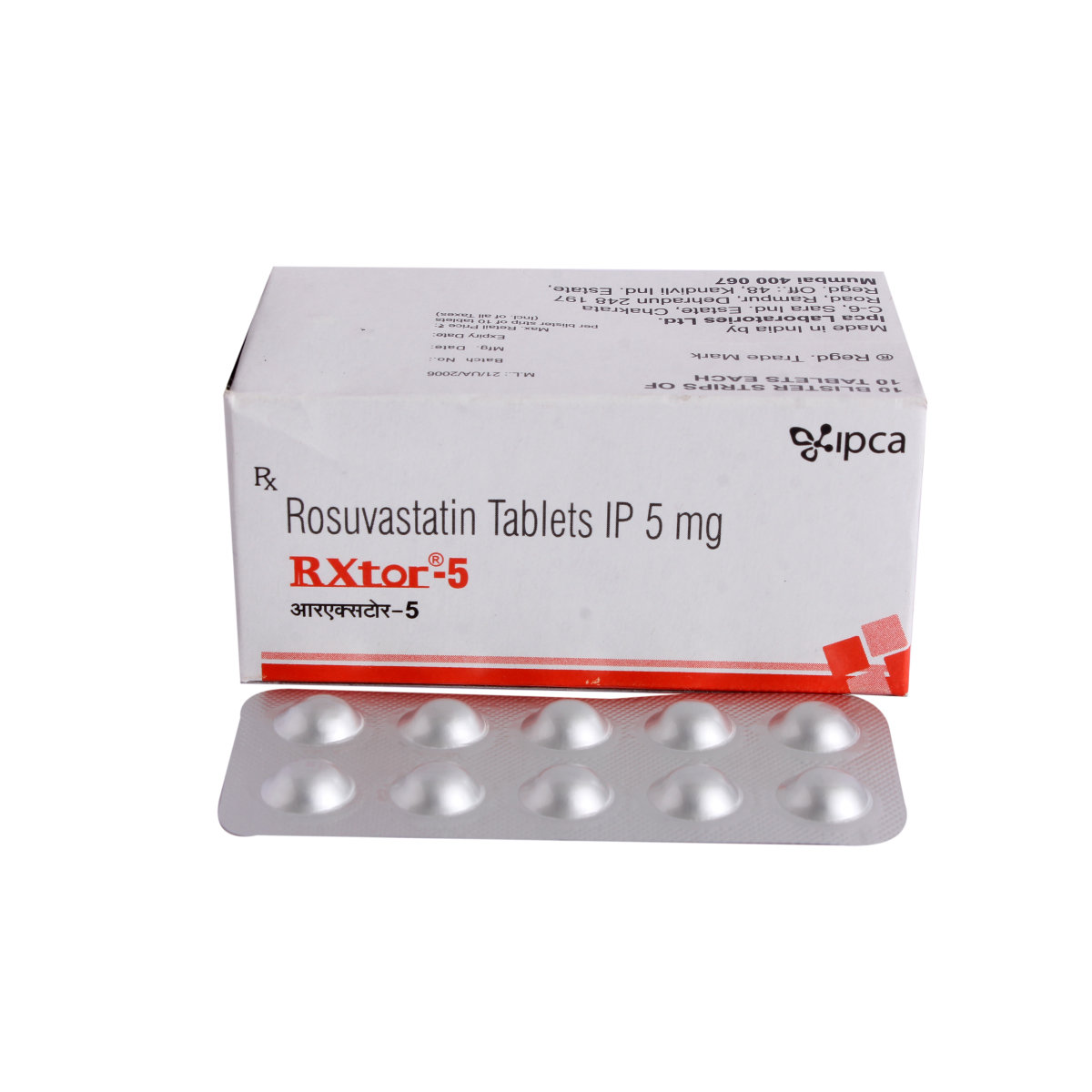 Rxtor F 5 Tablet 10's, Pack of 10 Rxtor F 5 Tablet 10's, Pack of 10