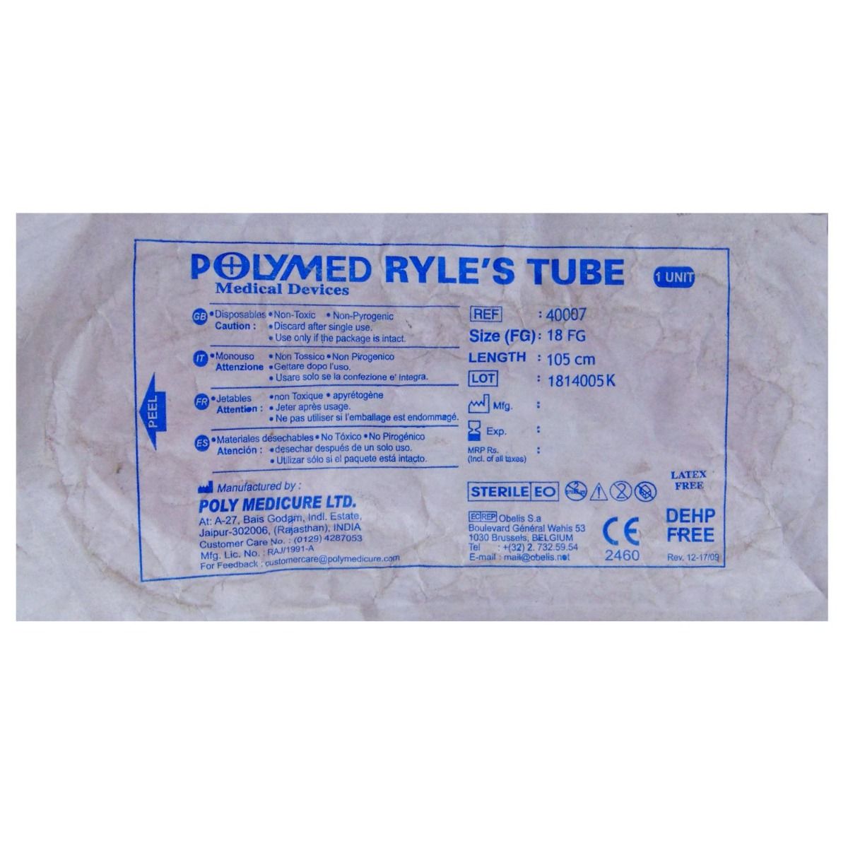 Buy Polymed Ryles Tube 18g  Online