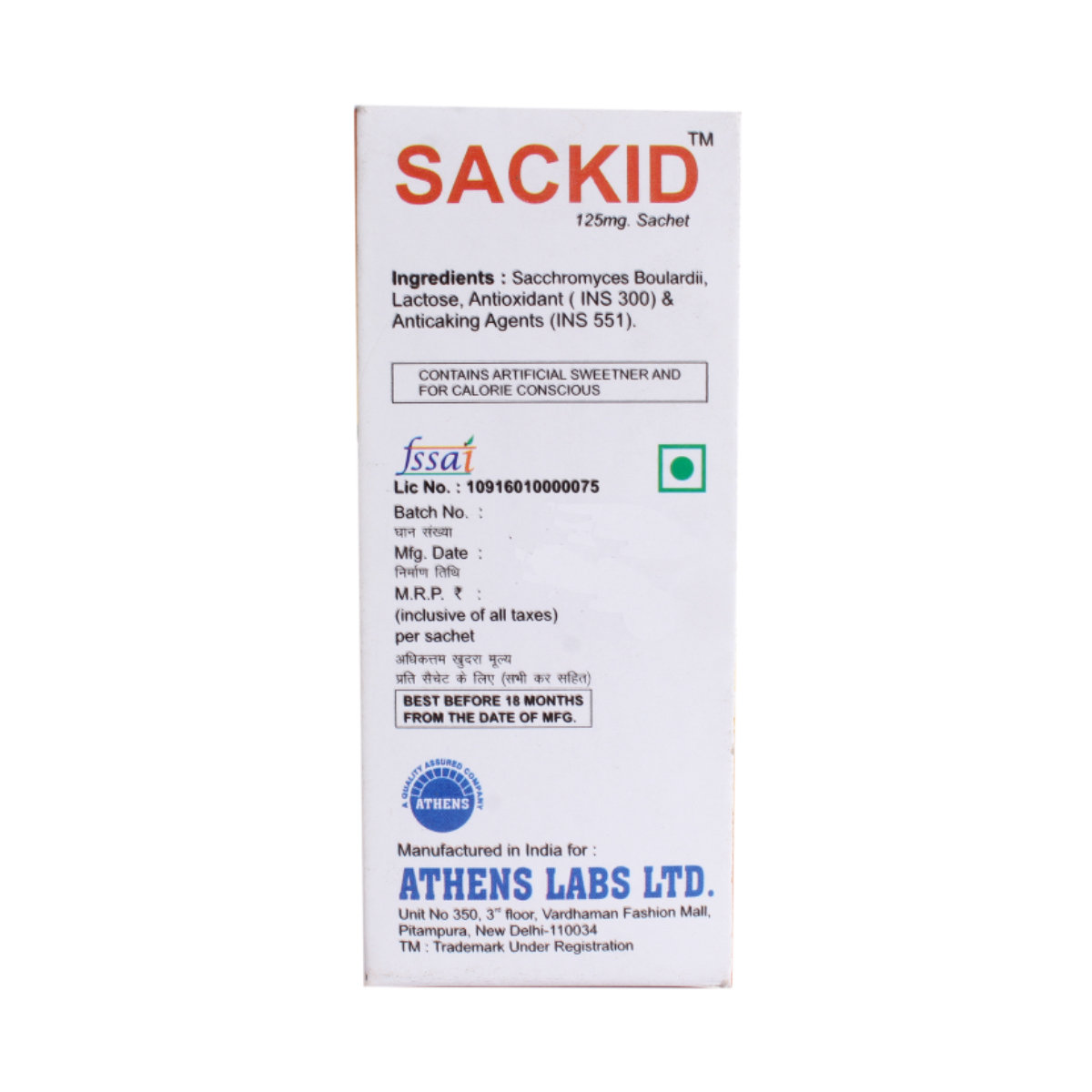 Sackid Sachet 1's, Pack of 1 Sackid Sachet 1's, Pack of 1