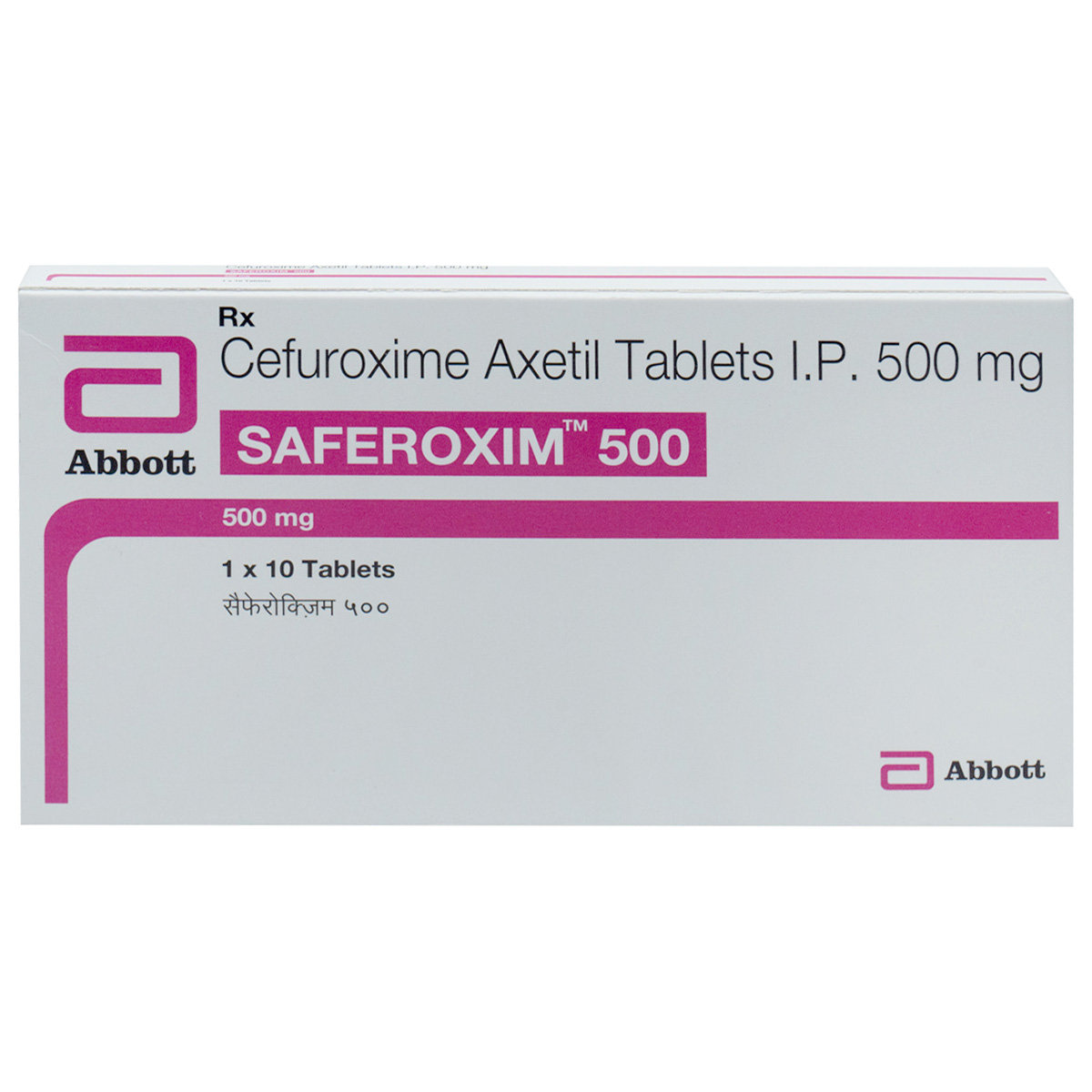 Saferoxim 500 Tablet 10's, Pack of 10 TABLETS Saferoxim 500 Tablet 10's, Pack of 10 TABLETS