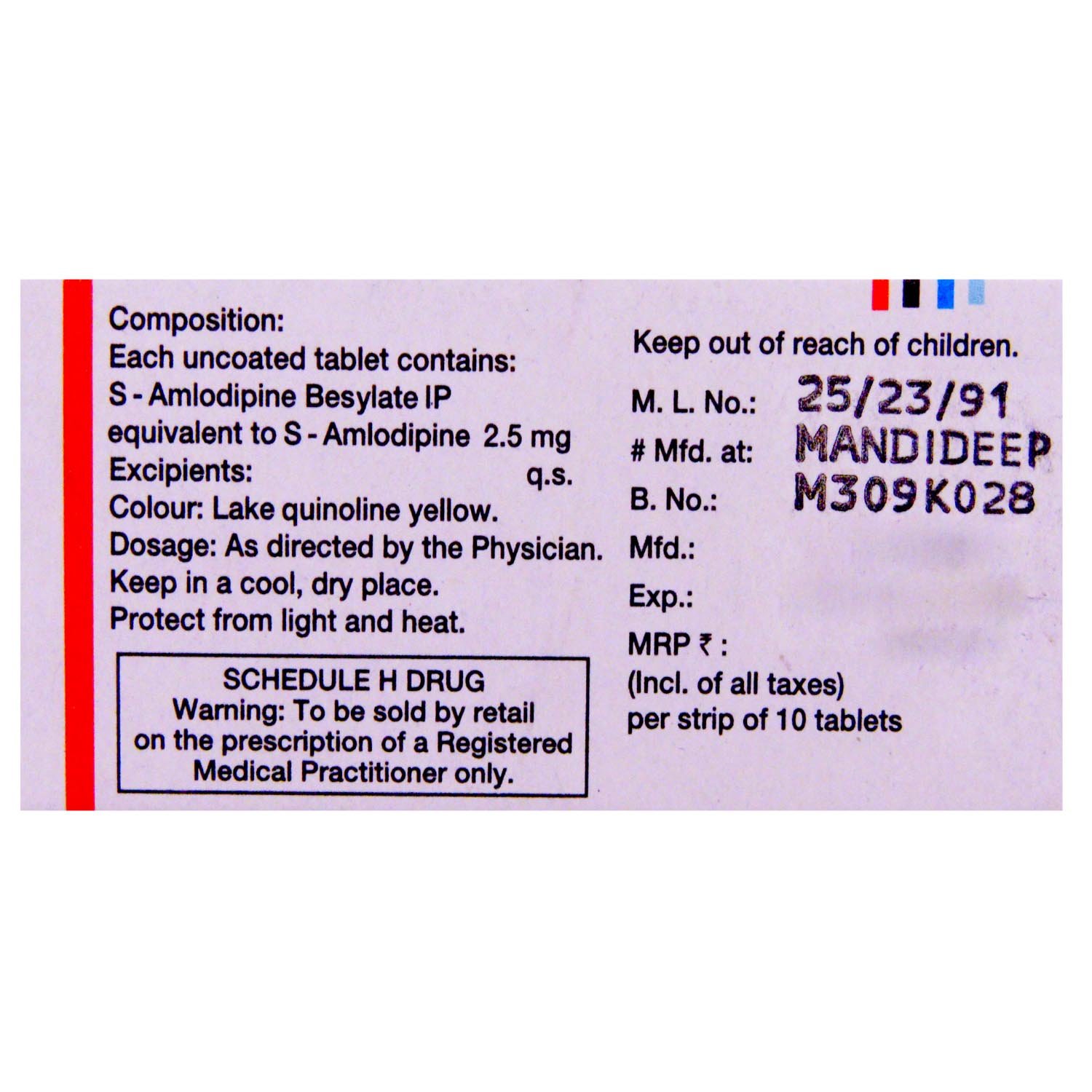 S Amlosafe 2.5 Tablet 10's, Pack of 10 TABLETS S Amlosafe 2.5 Tablet 10's, Pack of 10 TABLETS