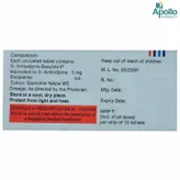 S Amlosafe 5mg Tablet 10's, Pack of 10 TABLETS