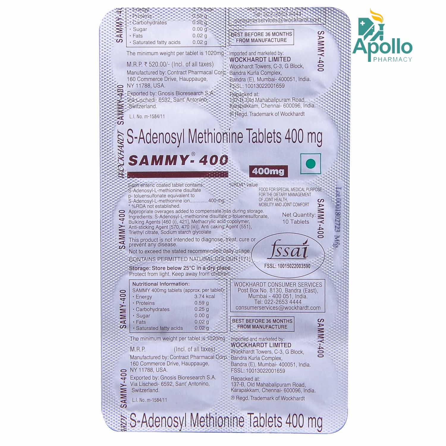 Sammy-400 Tablet 10's, Pack of 10 TABLETS Sammy-400 Tablet 10's, Pack of 10 TABLETS