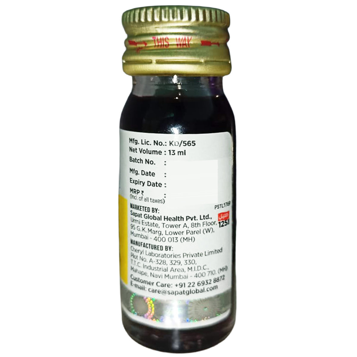 Sapat Dr Skin Lotion 13 ml | Salicylic Acid | For Itching, Eczema & Ringwrom, Pack of 1 Lotion Sapat Dr Skin Lotion 13 ml | Salicylic Acid | For Itching, Eczema & Ringwrom, Pack of 1 Lotion