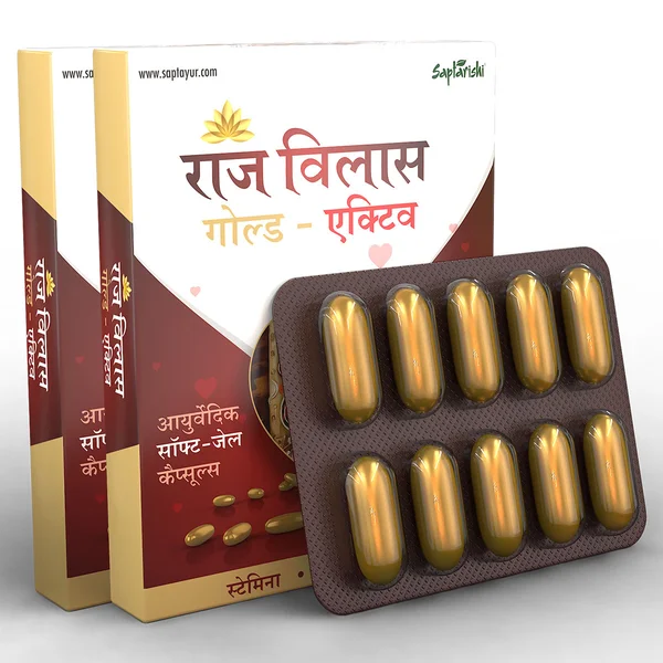 Saptarishi Raj Vilas Gold Active, 20 Capsules (2x10 Capsules)