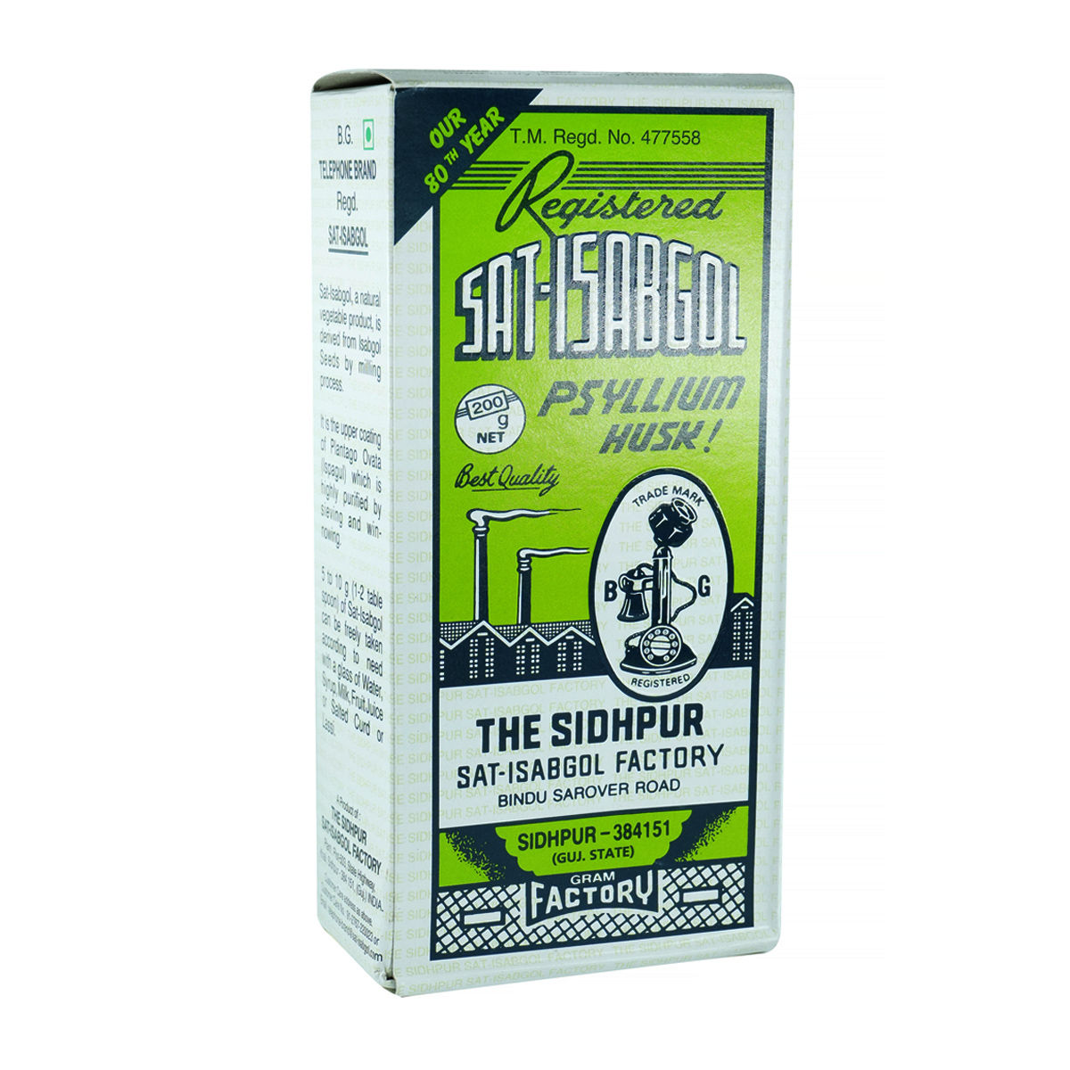 Sat Isabgol Psyllium Husk, 200 gm Price, Uses, Side Effects, Composition Apollo Pharmacy