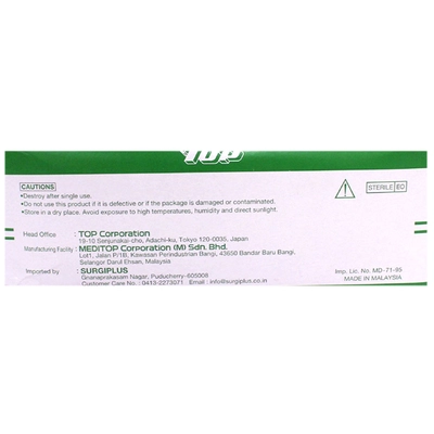 Scalp Vein Set - 23g, Pack of 1