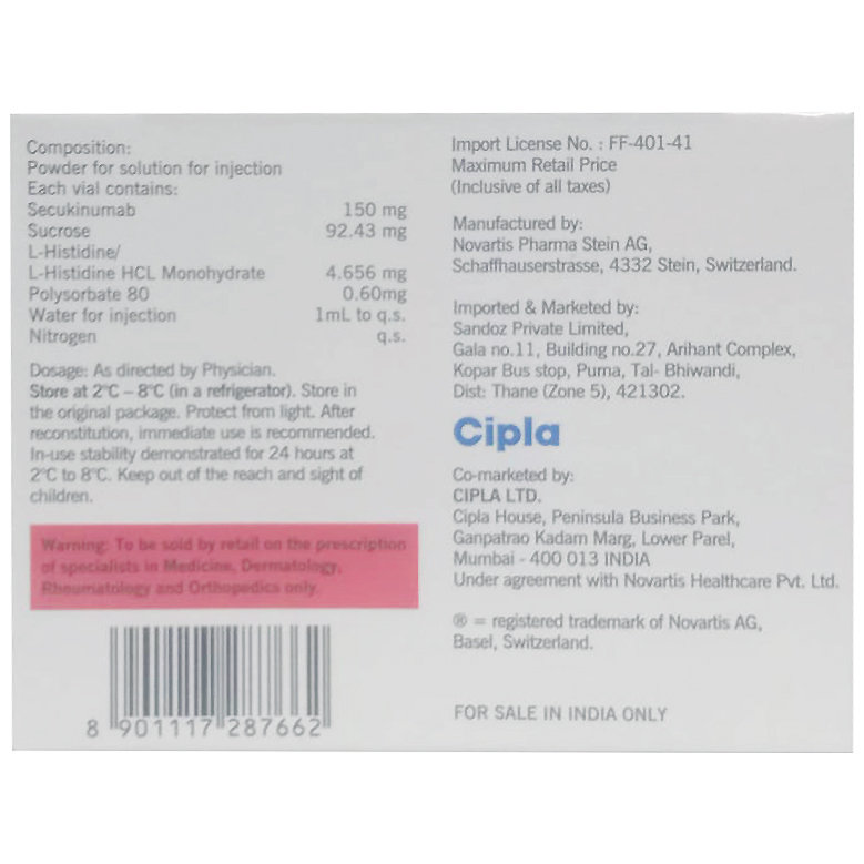 Scapho 150mg/ml Injection, Pack of 1 Fluids Scapho 150mg/ml Injection, Pack of 1 Fluids