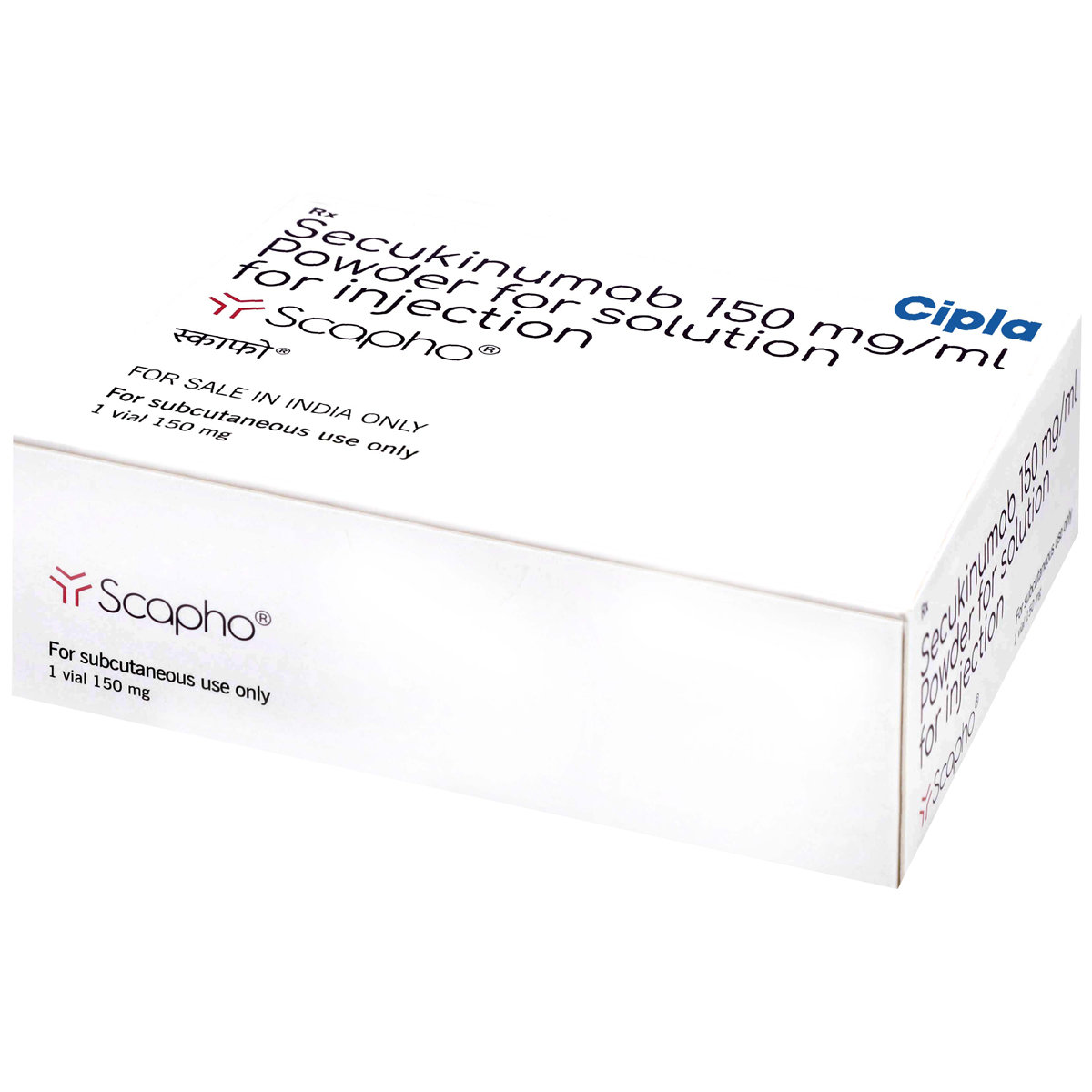 Scapho 150mg/ml Injection, Pack of 1 Fluids Scapho 150mg/ml Injection, Pack of 1 Fluids