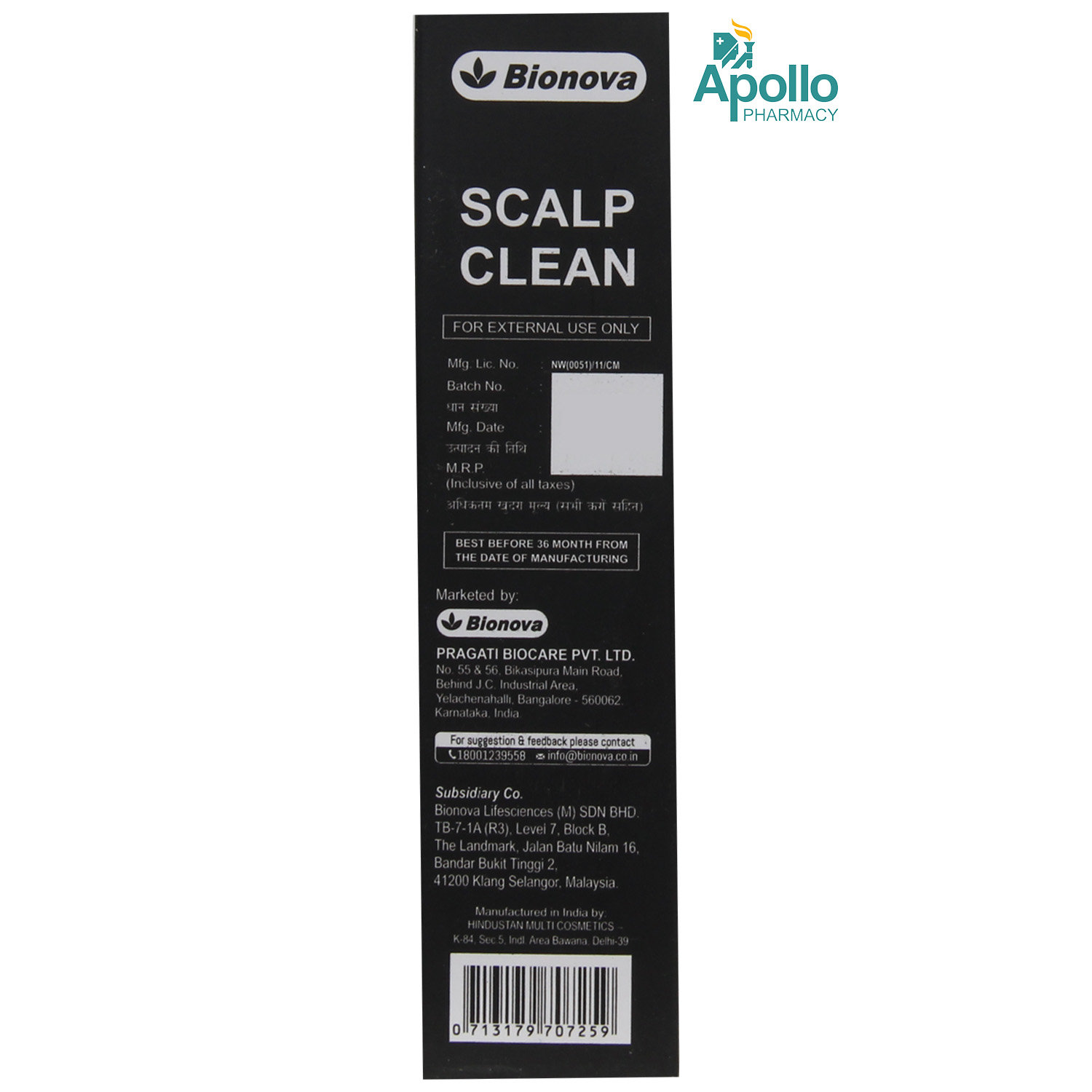 Scalp Clean Cleanser 100 ml, Pack of 1 Scalp Clean Cleanser 100 ml, Pack of 1