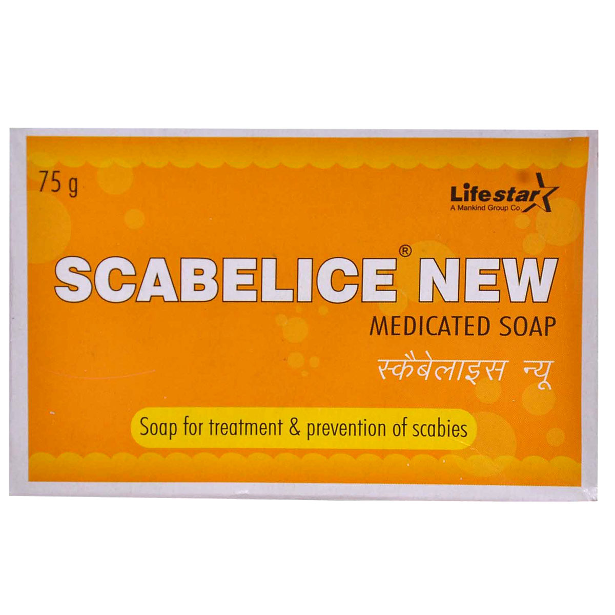 Scabelice New Medicated Soap 75 gm, Pack of 1 Scabelice New Medicated Soap 75 gm, Pack of 1