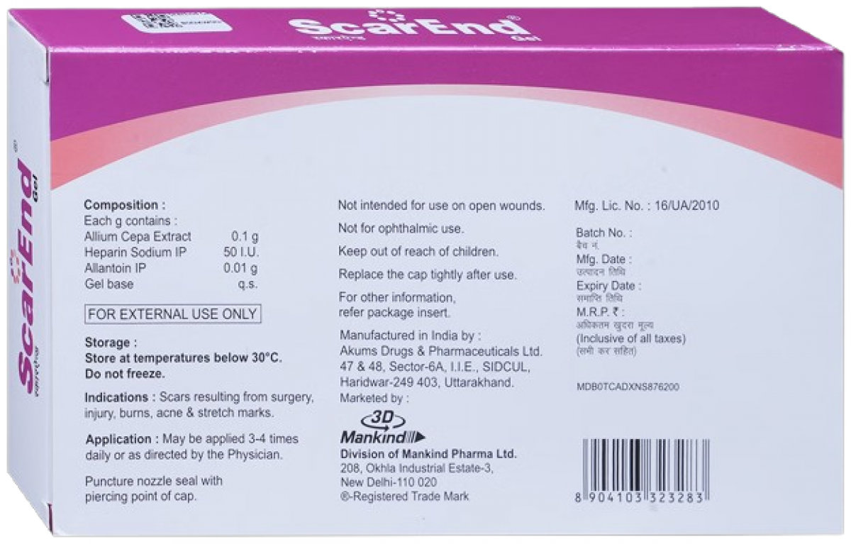 ScarEnd Gel 15 gm, Pack of 1 Gel ScarEnd Gel 15 gm, Pack of 1 Gel