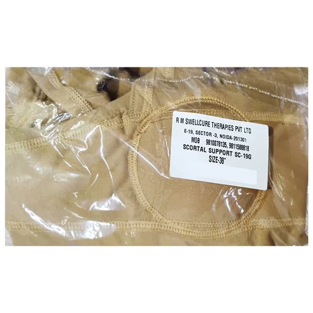 Rm Swell Scortal Support Sc-19G 38 Thin, 1 Count