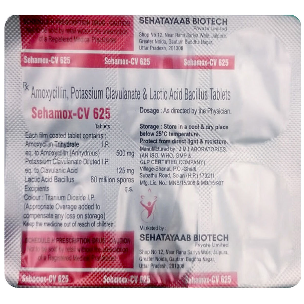 Sehamox-CV 625 Tablet 6's, Pack of 6 Sehamox-CV 625 Tablet 6's, Pack of 6