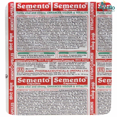 Semento Capsule 20's, Pack of 20