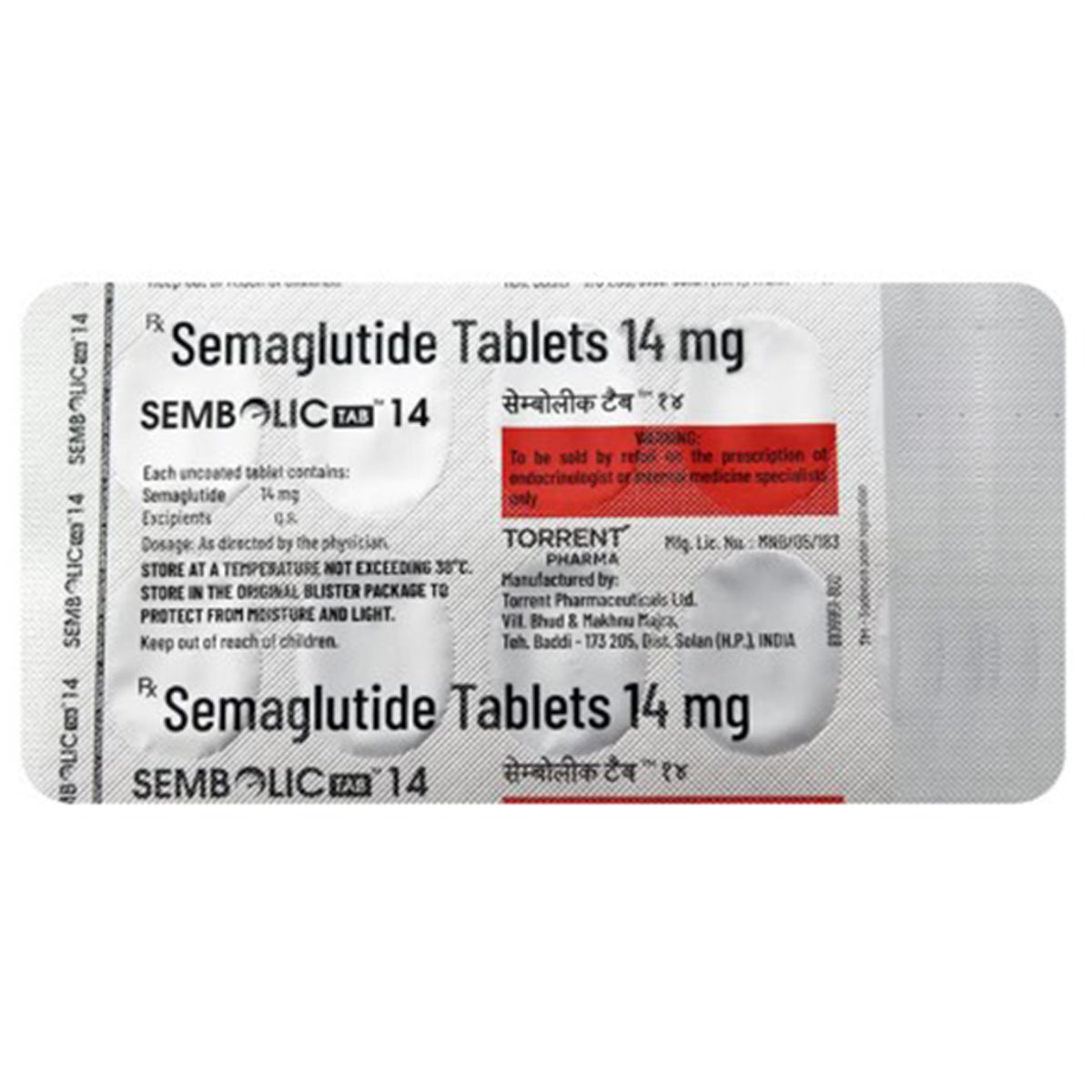 Sembolic Inj Buy Sembolic 14 mg Tablet 10's online | Uses, Side Effects, Price and ...