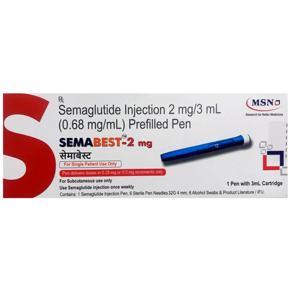 Semabest-2mg/3ml PFP Injection 1's | Uses, Side Effects, Price