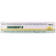 Sensodent-R Medicated Oral Gel, 100 gm