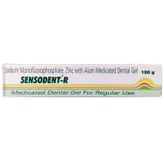 Sensodent-R Medicated Oral Gel, 100 gm, Pack of 1