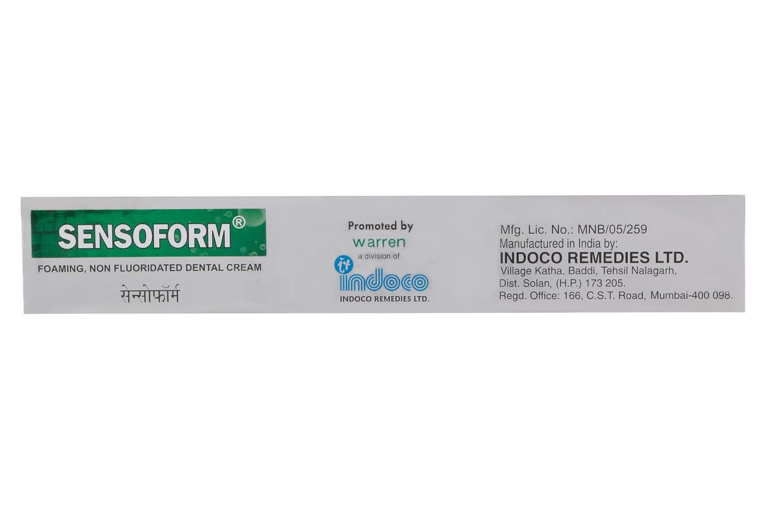 Sensoform Medicated Dental Cream, 50 gm, Pack of 1 Sensoform Medicated Dental Cream, 50 gm, Pack of 1