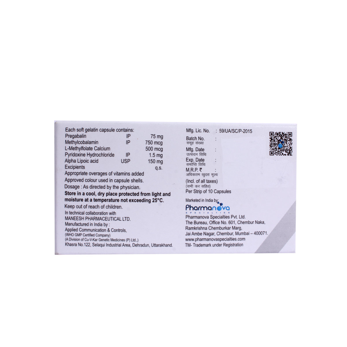 Senseit Capsule 10's, Pack of 10 Senseit Capsule 10's, Pack of 10