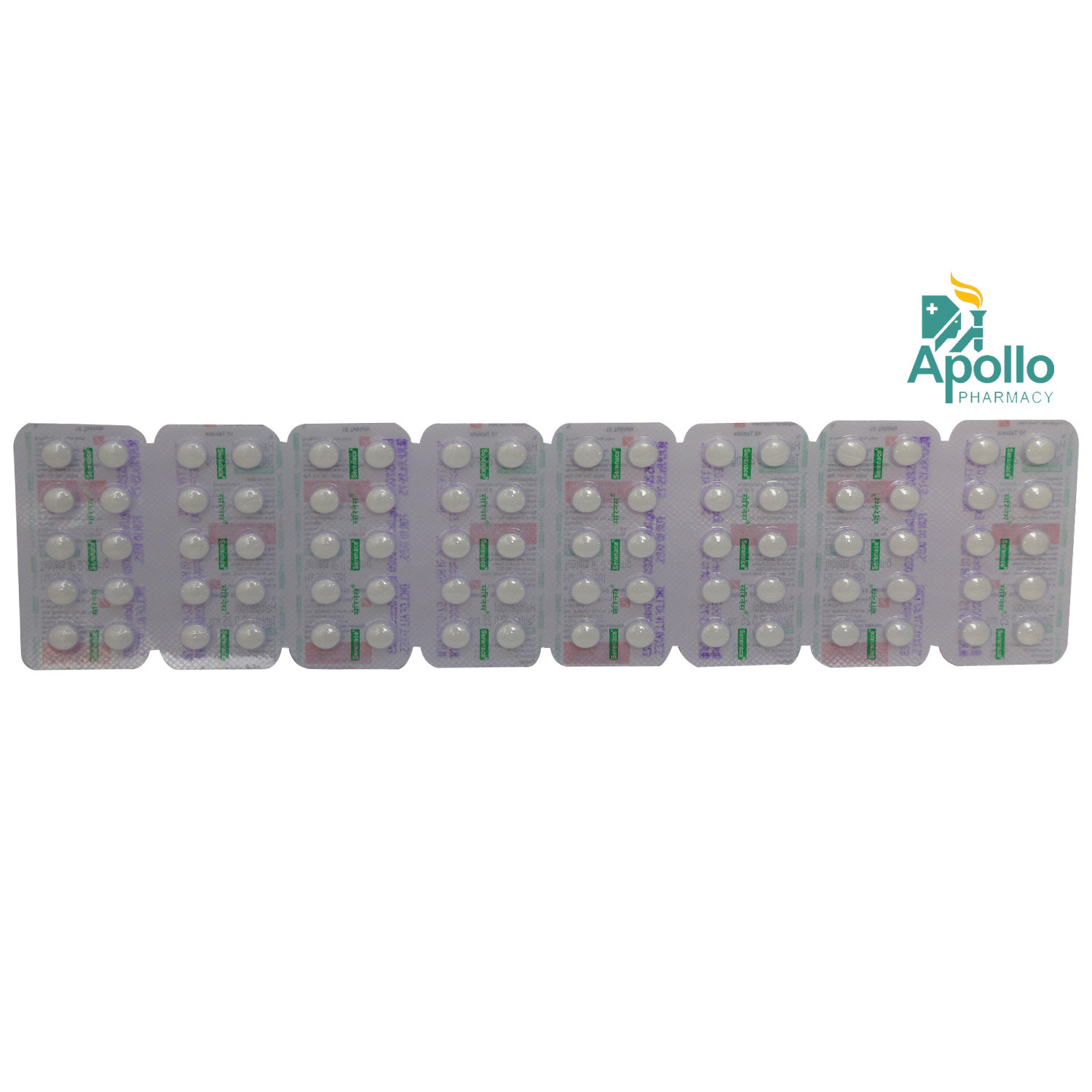 Serenace 0.25 Tablet 10's, Pack of 10 TABLETS Serenace 0.25 Tablet 10's, Pack of 10 TABLETS