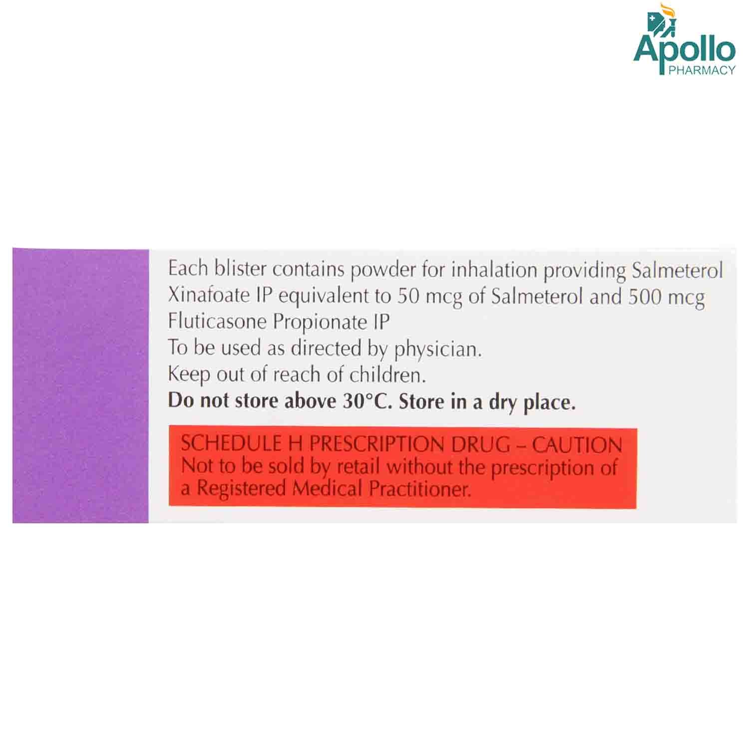 Seretide 50mcg/100mcg Accuhaler, Pack of 1 Seretide 50mcg/100mcg Accuhaler, Pack of 1