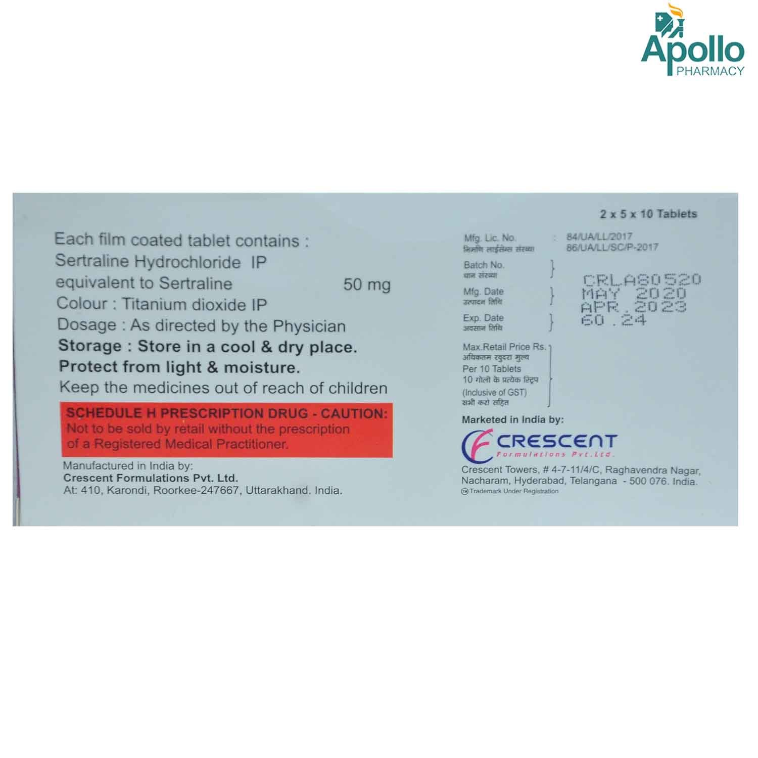 Sertrax 50 mg Tablet 10's, Pack of 10 TabletS Sertrax 50 mg Tablet 10's, Pack of 10 TabletS