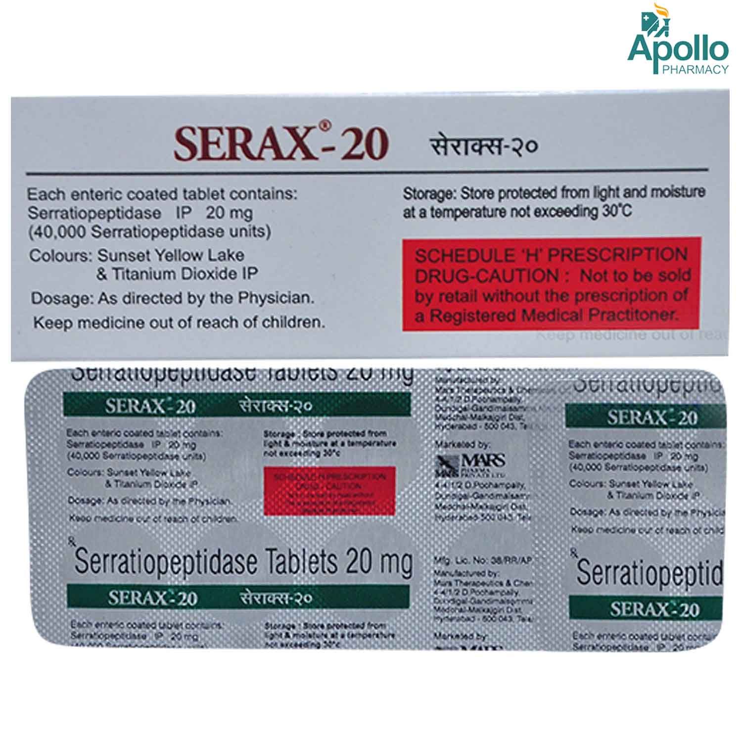 Serax 20 Tablet 10's Price, Uses, Side Effects, Composition - Apollo ...