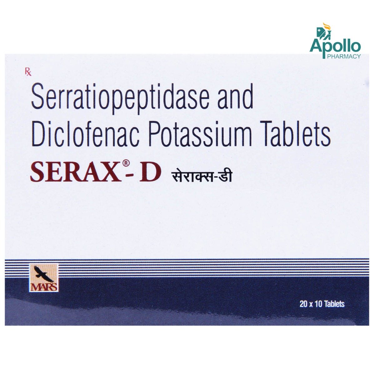 Serax-D Tablet 10's, Pack of 10 Serax-D Tablet 10's, Pack of 10